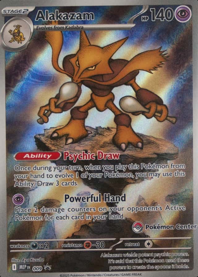 Pokemon Center Etb