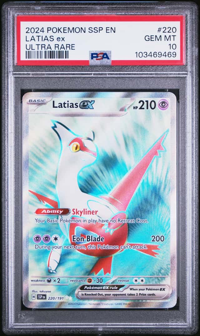 LATIAS ex