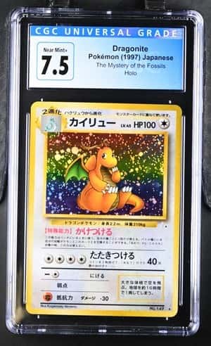 Dragonite