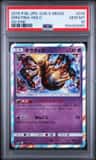 Giratina