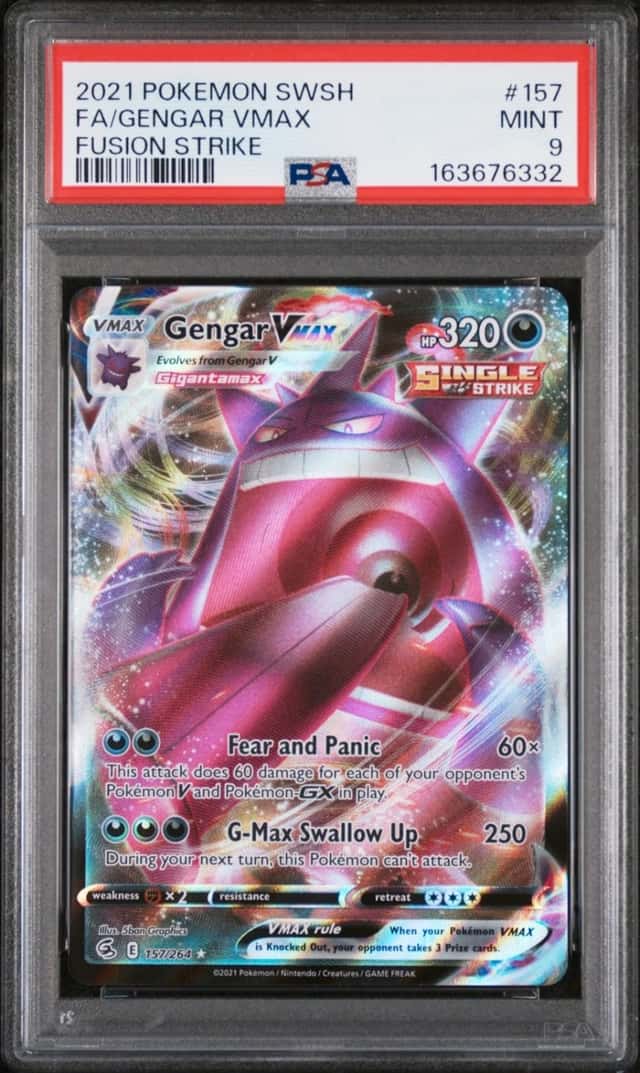 Gengar VMAX