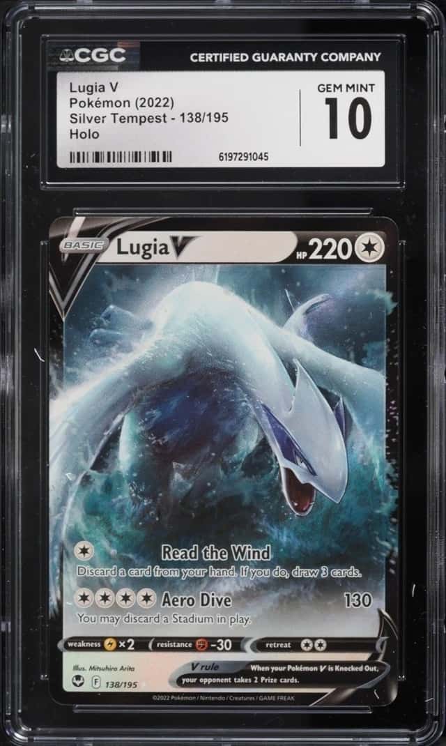 Lugia V