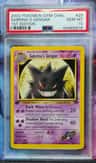 Sabrina'S Gengar
