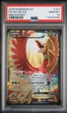 Ho-Oh Ex