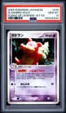 Slowbro