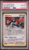 Salamence