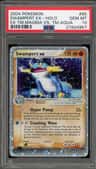 Swampert Ex