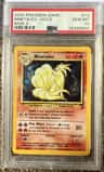 Ninetales
