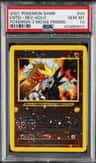 Entei