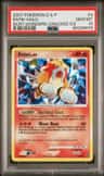Entei