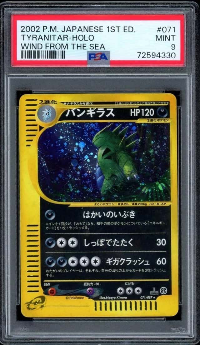 Tyranitar