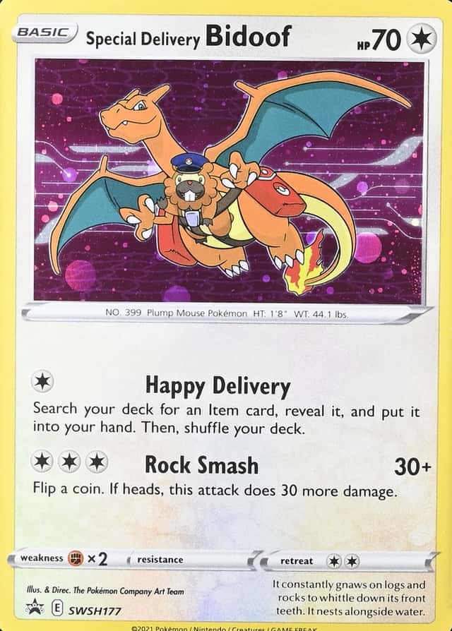 Pokemon Center