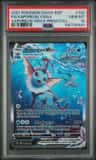 Vaporeon Vmax