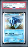Suicune