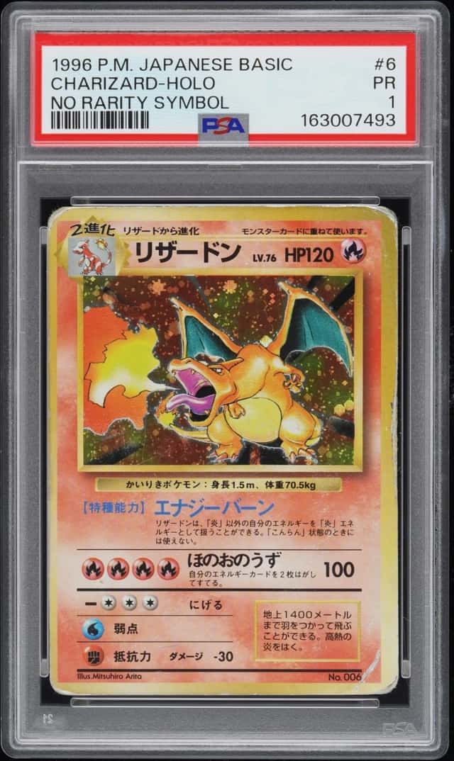 Charizard