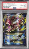 M Gyarados Ex