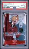 Sanji