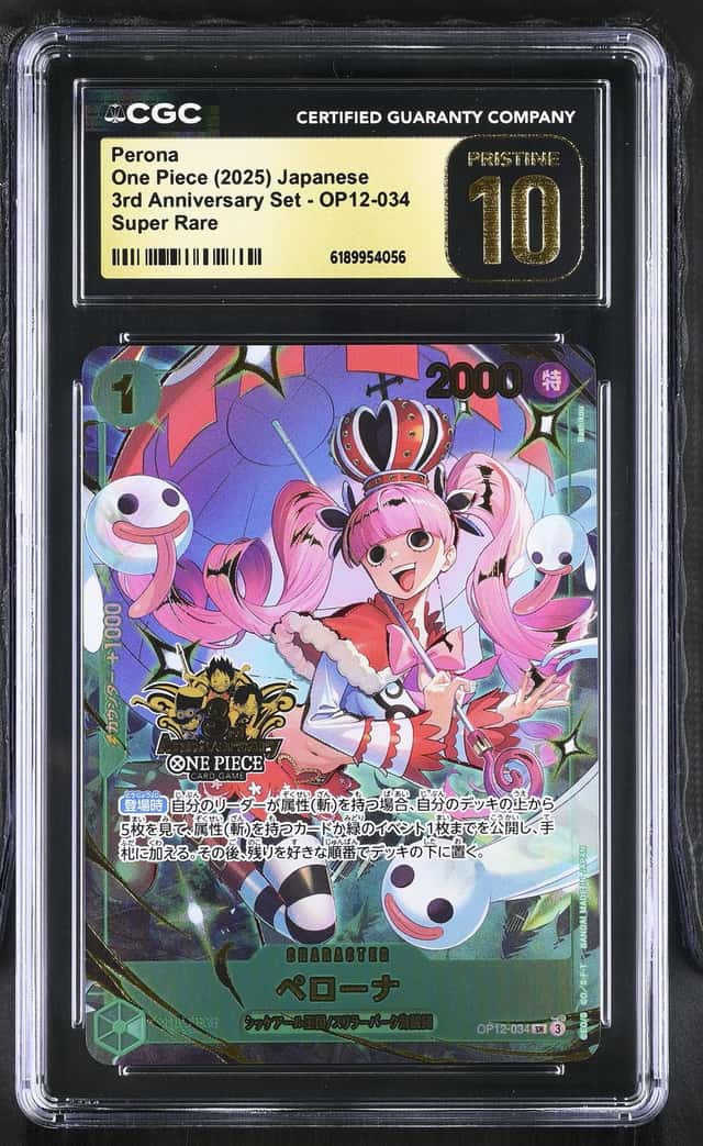 Perona