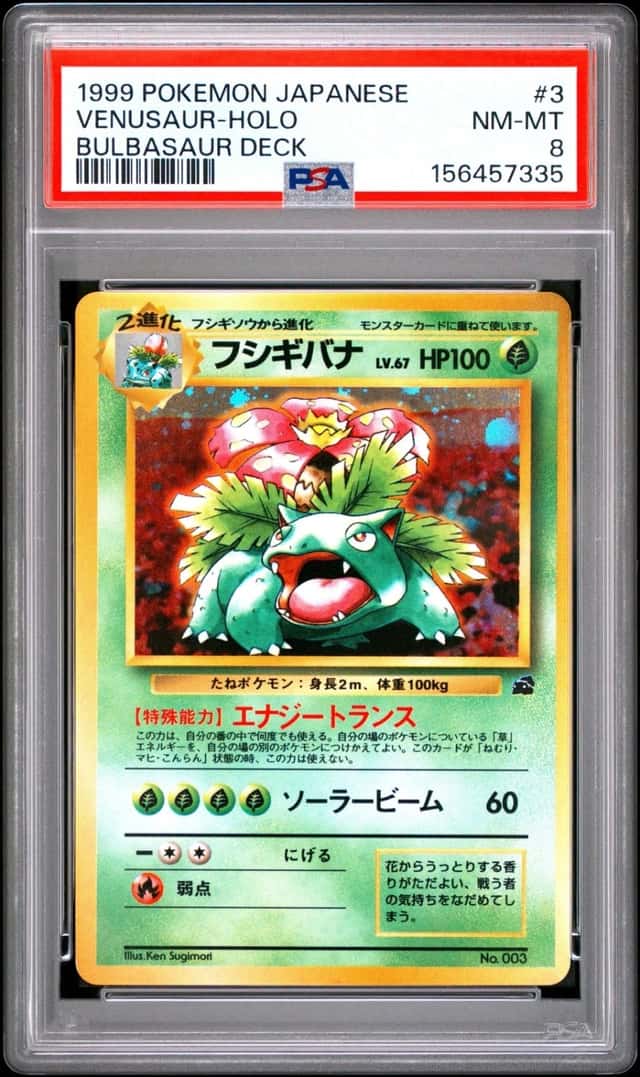 Venusaur