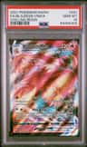 Blaziken Vmax