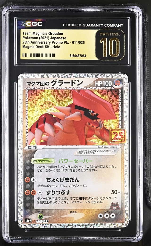Team Magma's Groudon