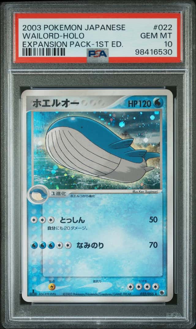 Wailord