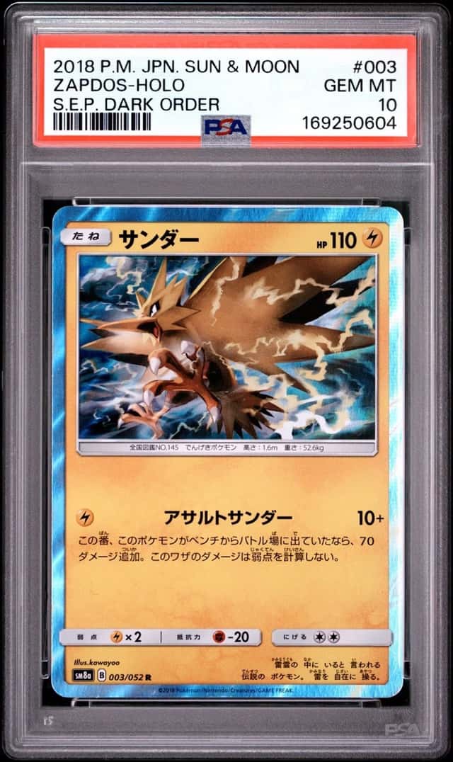 Zapdos