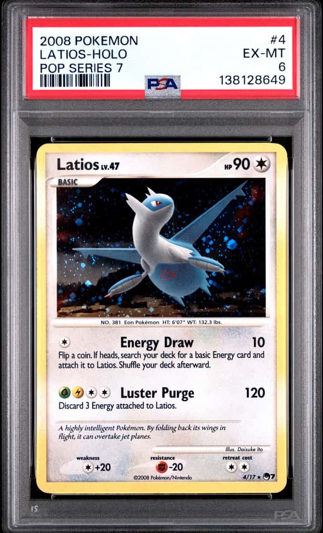 Latios