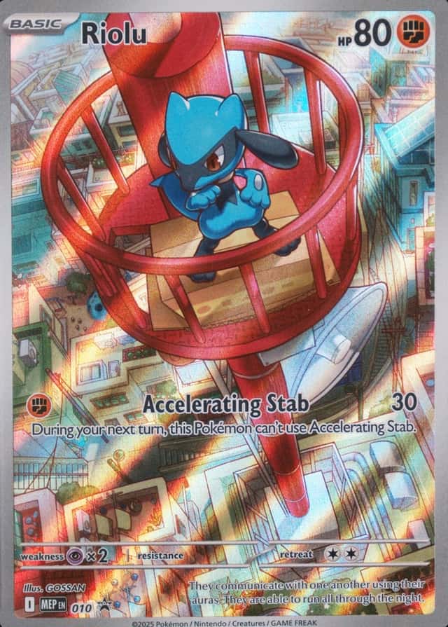 Lucario
