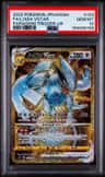 Lugia Vstar