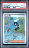 Lana'S Aid