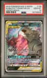 Mega Sableye & Tyranitar Gx