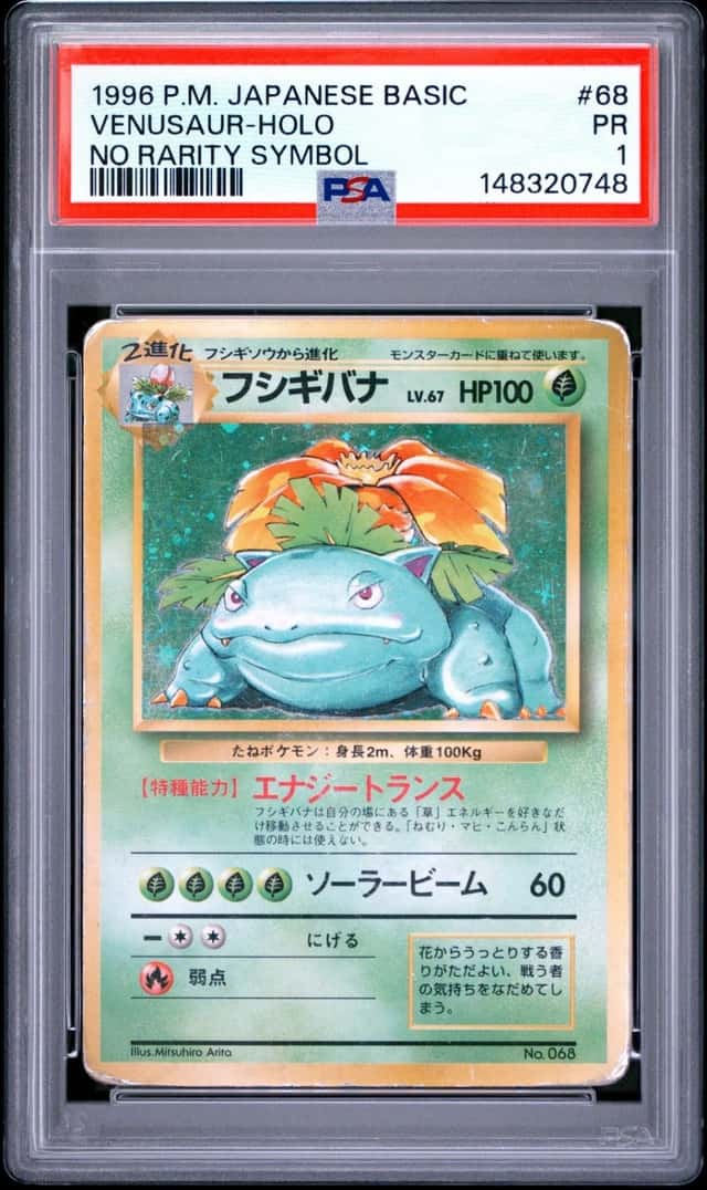 Venusaur