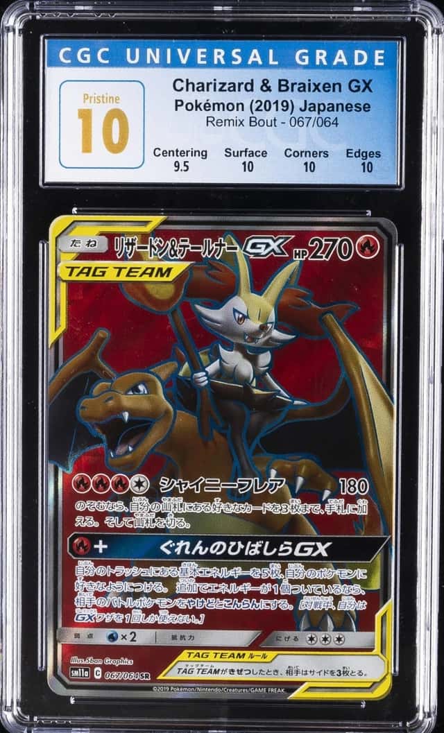 Charizard & Braixen GX