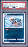 Blastoise