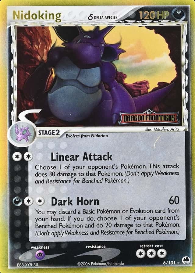Reverse Holo