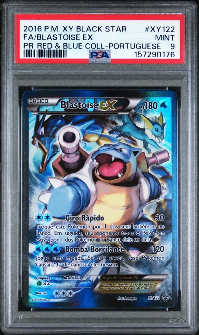 Blastoise EX