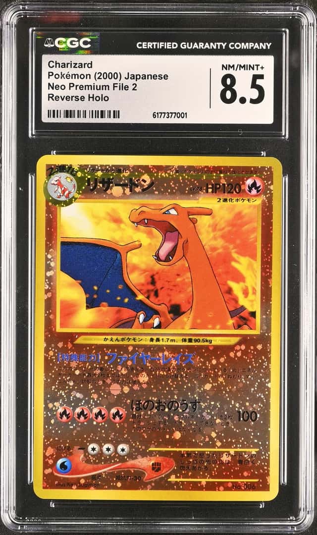 Charizard