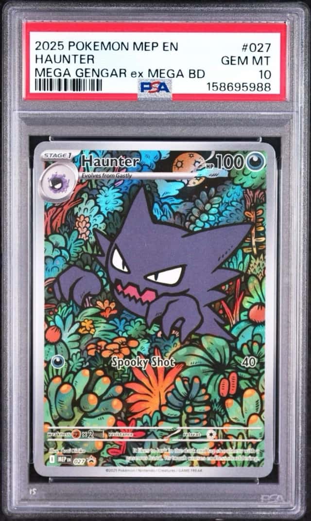 Haunter