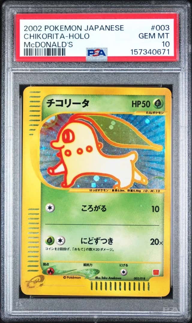 Chikorita