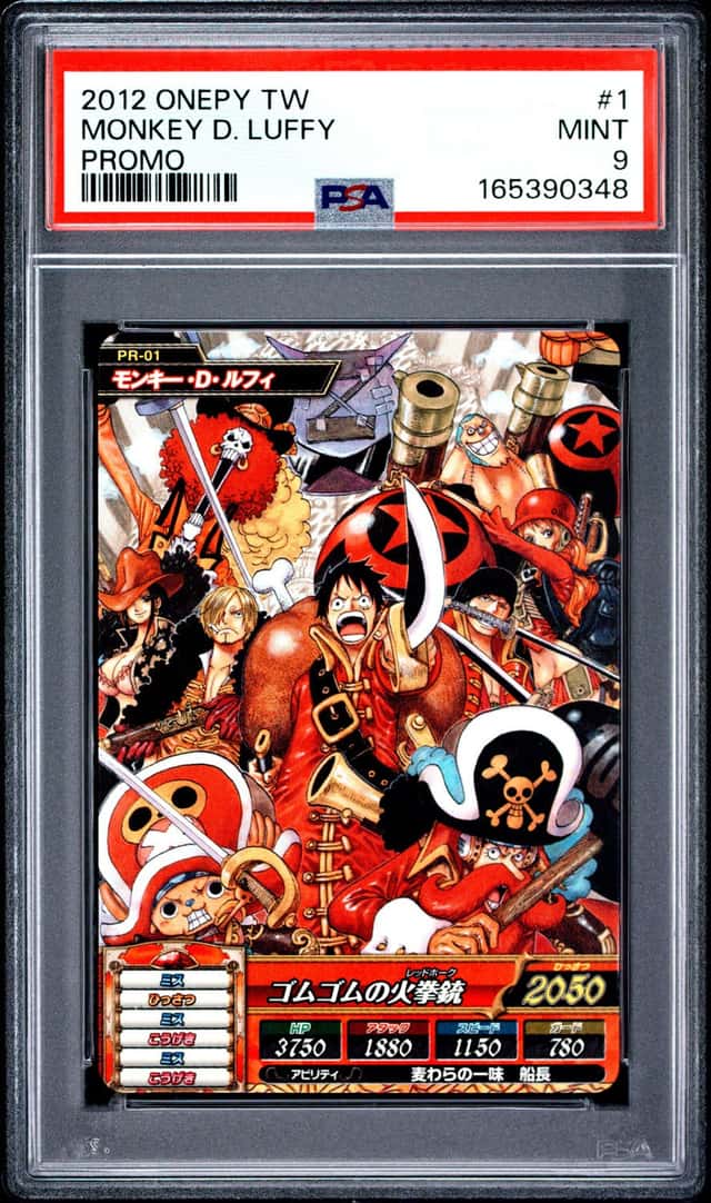 Monkey D. Luffy