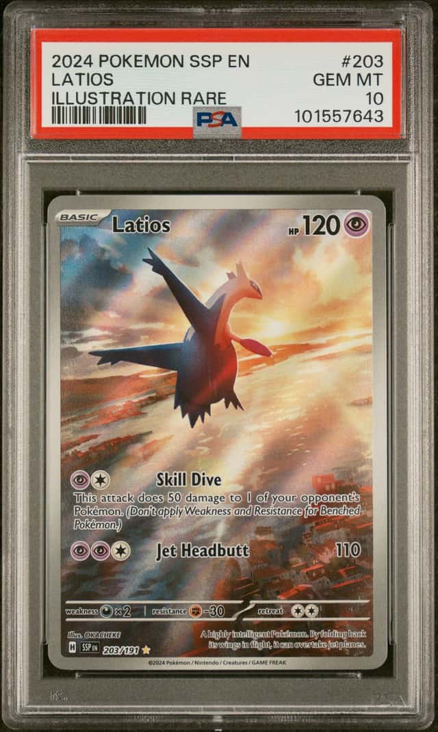 Latios