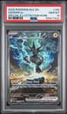 Zekrom Ex