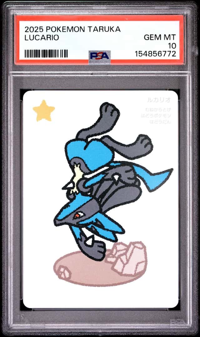 Lucario