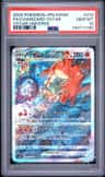 Charizard Vstar