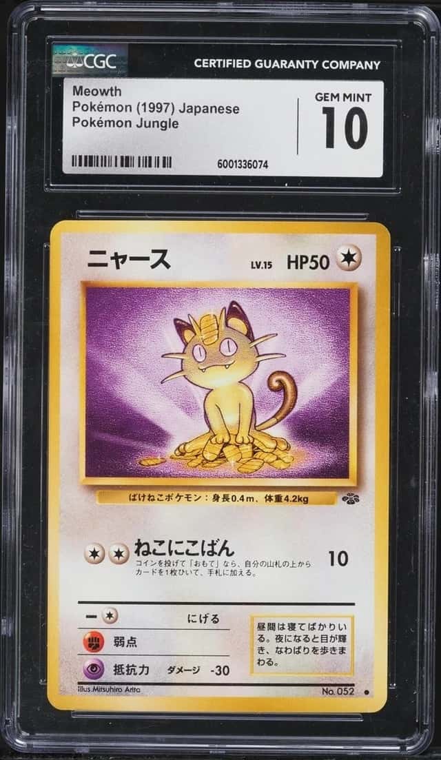 Meowth