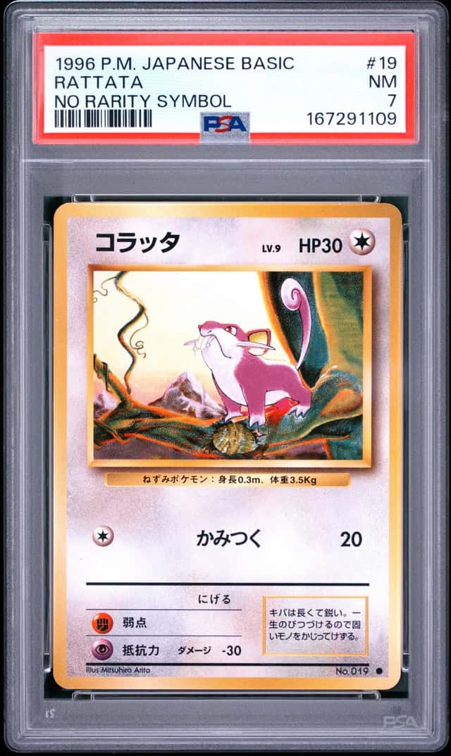 Rattata