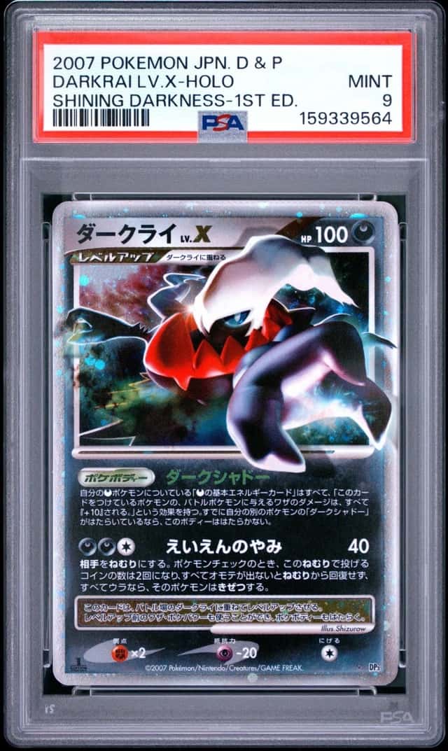 Darkrai