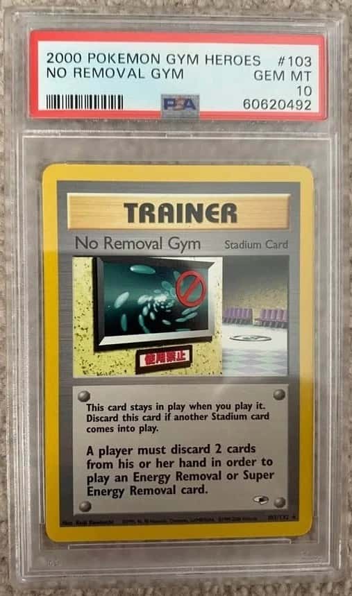 NO REMOVAL GYM