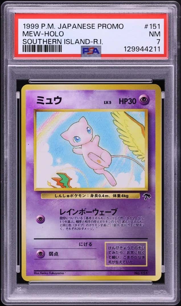 Mew